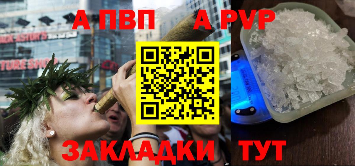 А ПВП СК КРИС Москва