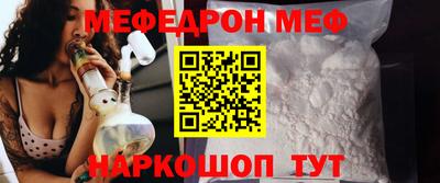 наркотики Донской