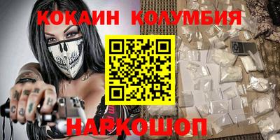 экстази Дубна