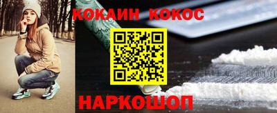 mdma Донецк