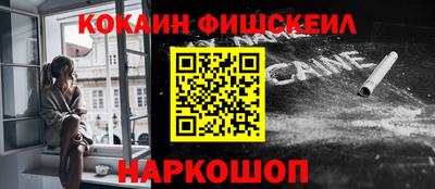 mdma Донецк