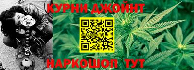 мефедрон Заволжье