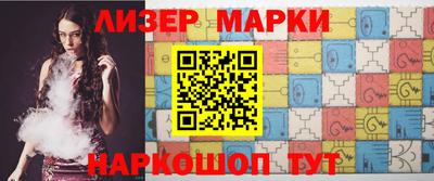 наркотики Донской