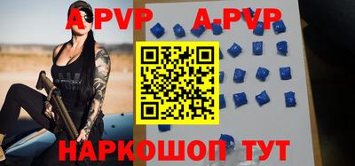 кокаин колумбия Заводоуковск