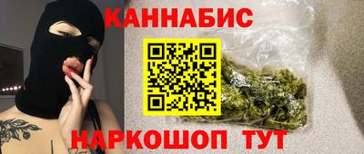 экстази Дубна