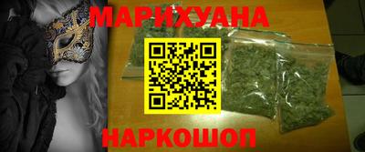 наркотики Донской