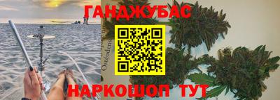 экстази Дубна