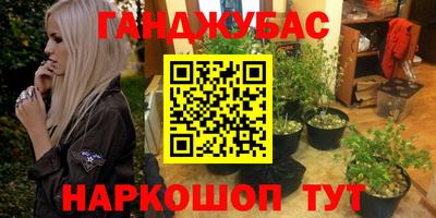 экстази Дубна