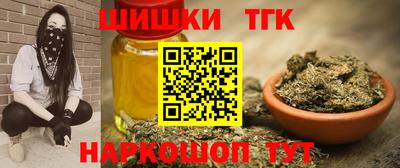 экстази Дубна