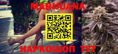 mdma Донецк