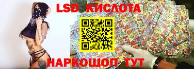 экстази Дубна