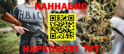экстази Дубна
