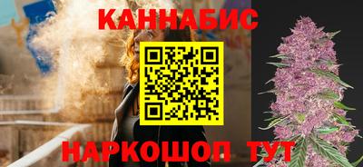 mdma Донецк