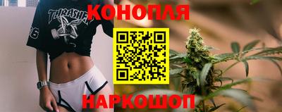 mdma Донецк