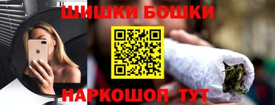 mdma Донецк
