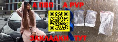 mdma Донецк