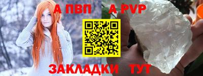 наркотики Донской