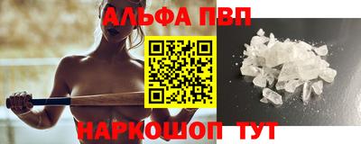 наркотики Донской