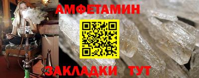 экстази Дубна