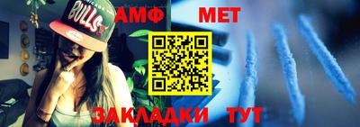 mdma Донецк