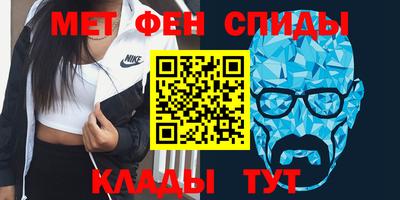 наркотики Донской