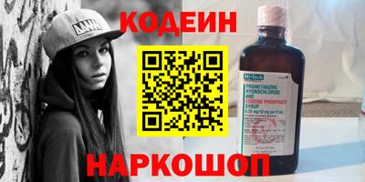 экстази Дубна