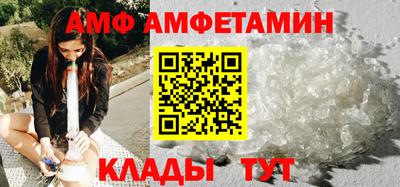 экстази Дубна