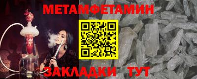 mdma Донецк
