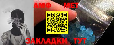 mdma Донецк