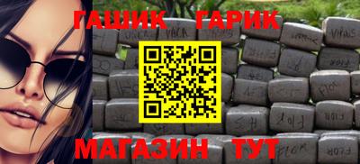 наркотики Донской