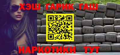mdma Донецк
