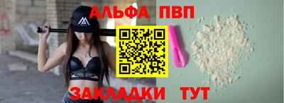 наркотики Донской