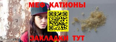 экстази Дубна