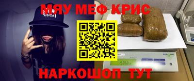 наркотики Донской