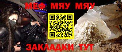 экстази Дубна