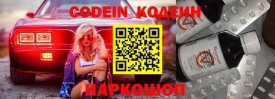 mdma Донецк