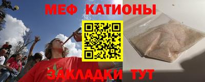 mdma Донецк