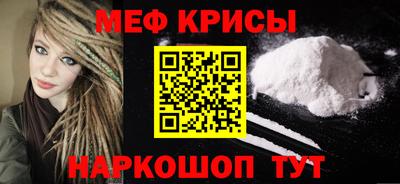 экстази Дубна