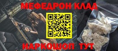 экстази Дубна