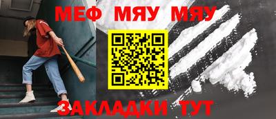 экстази Дубна