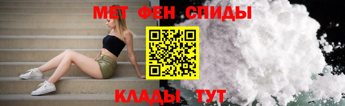 ГАШ Москва
